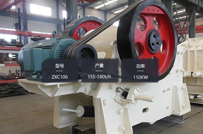 ZXC106�W���ʽ����C