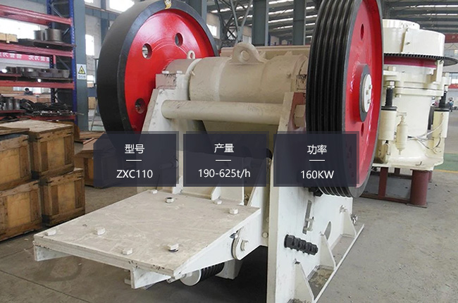 ZXC110�W���ʽ����C