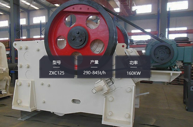 ZXC125�W���ʽ����C