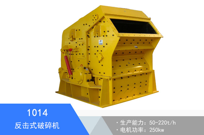 1014��������C(j��)