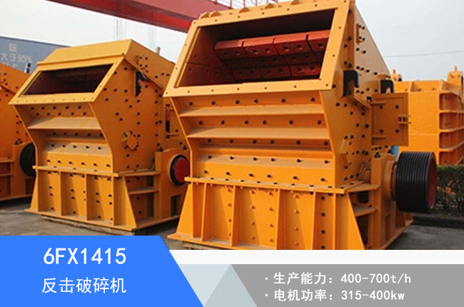 6FX1415�W��Һ����������C(j��)