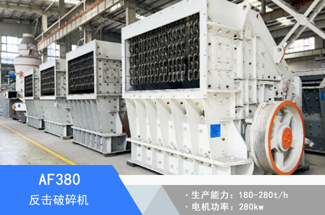 AF380��������C