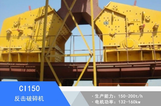 CI150��ڏ���������C