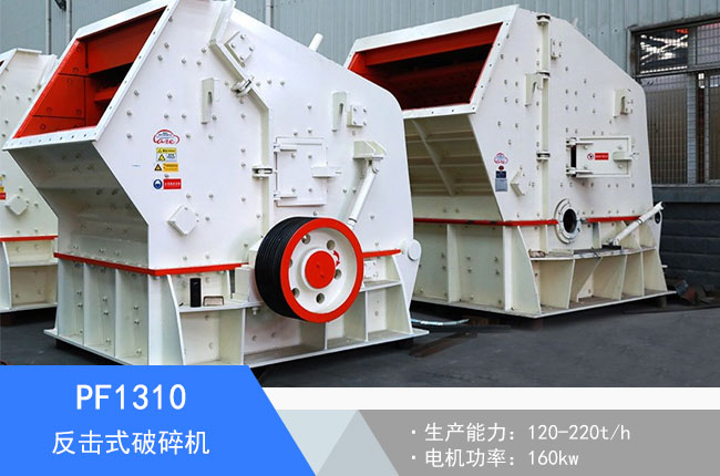 PF1310����ʽ����C