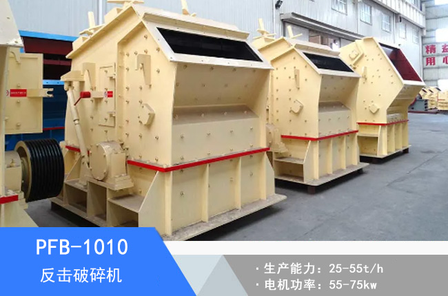 PFB-1010��ǻ��������C