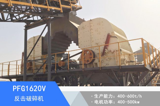 PFG1620V�ζη�������C(j��)