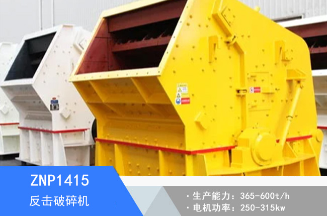 ZNP1415Һ����������C