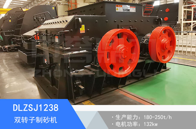 DLZSJ1238�p�D(zhu��n)����ɰ�C