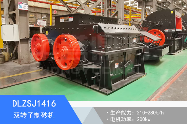 DLZSJ1416�p�D(zhu��n)����ɰ�C