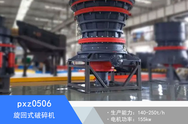 pxz0506��������C