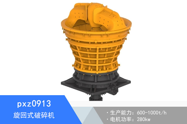 pxz0913��������C