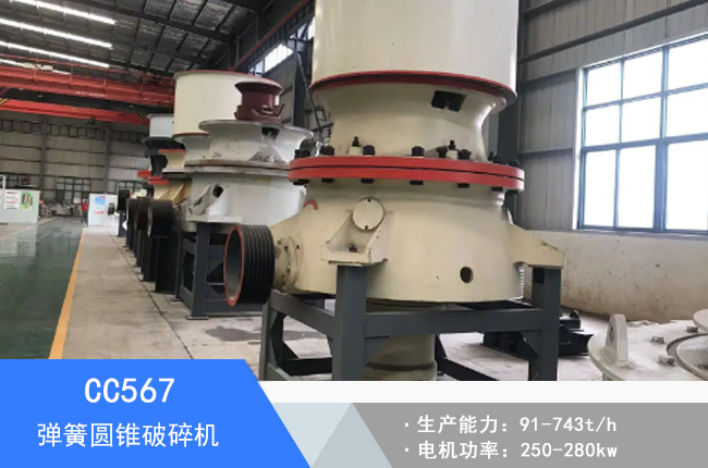 CC567���ɈA�F����C(j��)