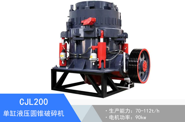 CJL200�θ�Һ���A�F����C(j��)