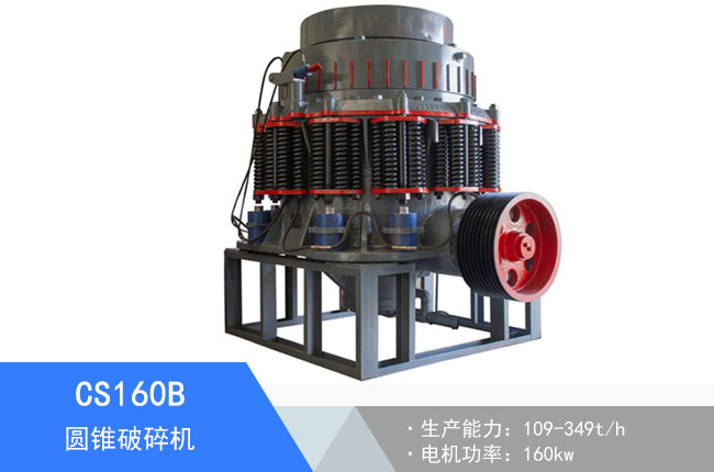 CS160B�A�F����C(j��)