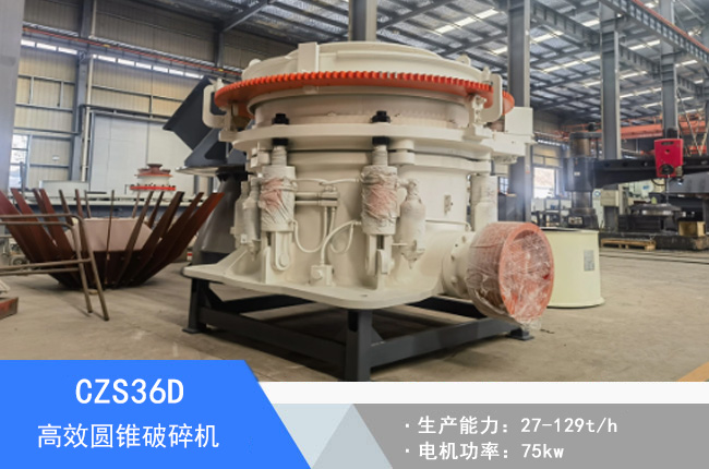 CZS36D�A�F����C(j��)