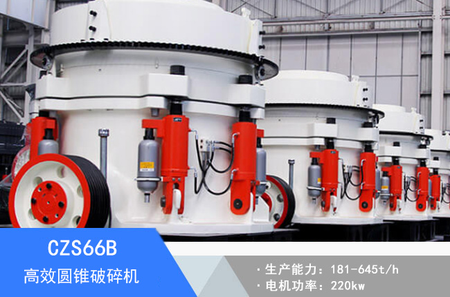 CZS66B�A�F����C