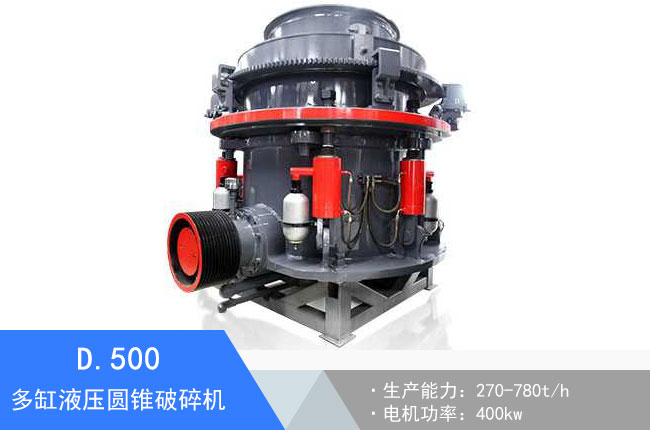 D.500���Һ���A�F����C(j��)