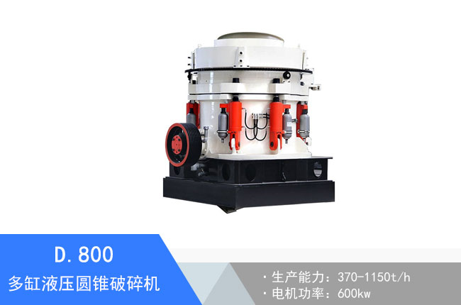 D.800���Һ���A�F����C(j��)