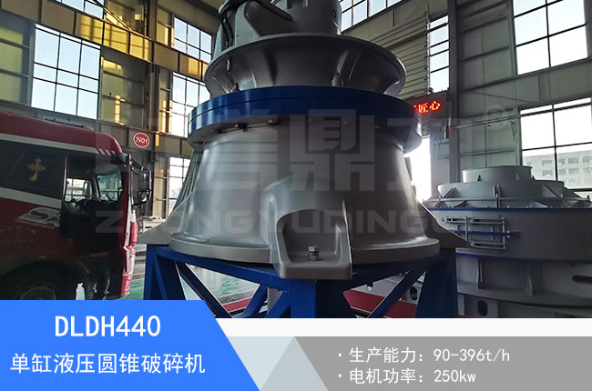 DLDH440�м�(x��)��θ�Һ���A�F����C(j��)