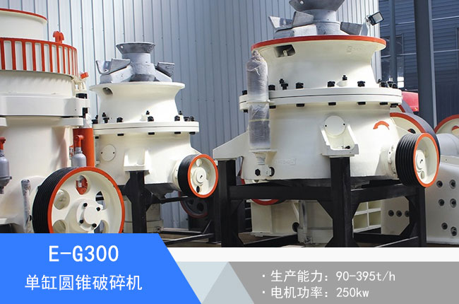 E-G300�θ׈A�F����C