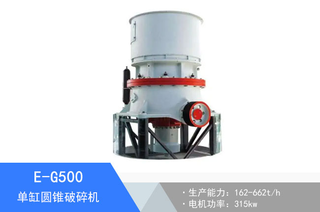 E-G500�θ׈A�F����C