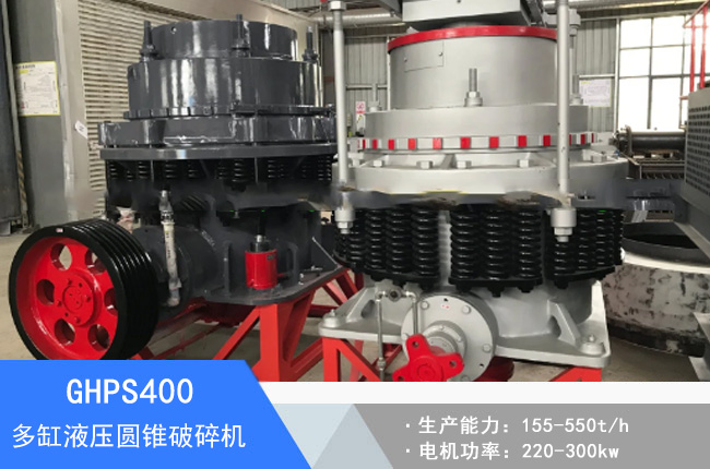 GHPS400���Һ���A�F����C