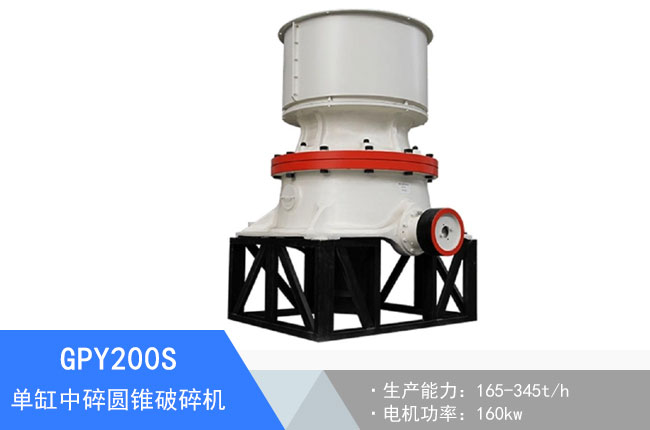 GPY200S�θ�����Һ���A�F����C(j��)