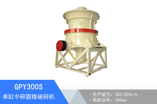 GPY300S�θ�����Һ���A�F����C