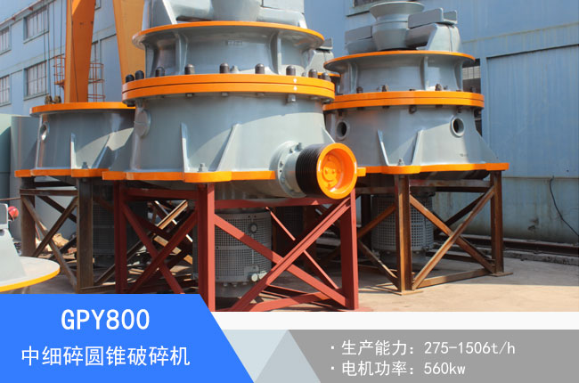 GPY800�м�(x��)��A�F����C(j��)