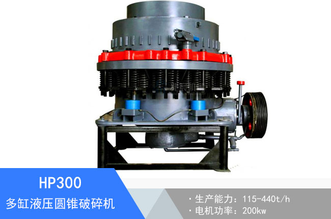 HP300���Һ���A�F����C(j��)