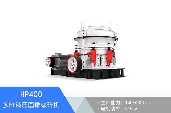 HP400���Һ���A�F����C(j��)