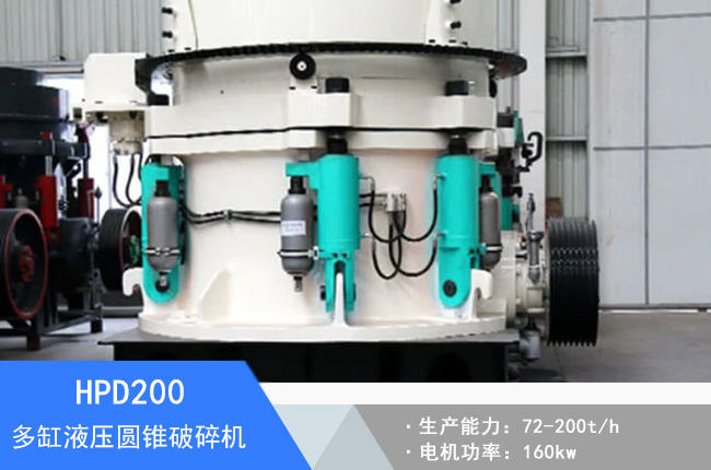 HPD200���Һ���A�F����C