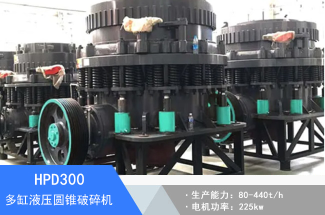 HPD300���Һ���A�F����C(j��)