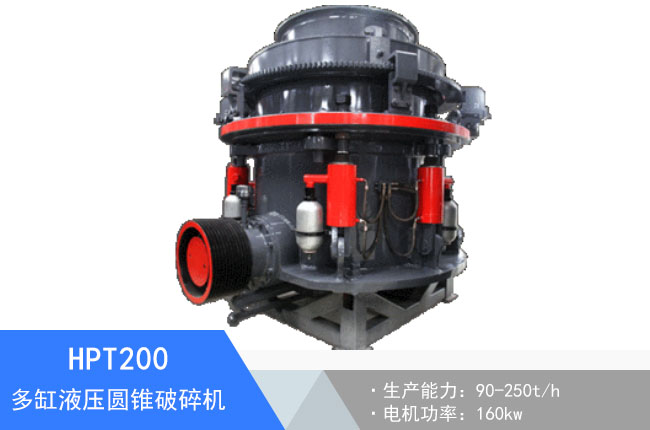 HPT200���Һ���A�F����C