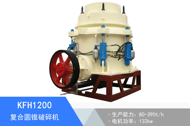 KFH1200��(f��)�ψA�F����C