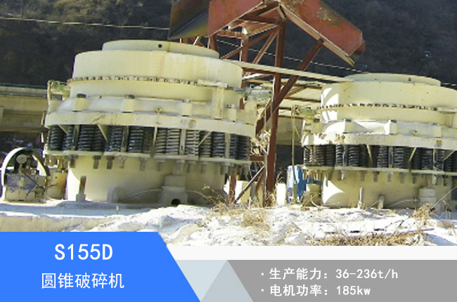 S155D�A�F����C