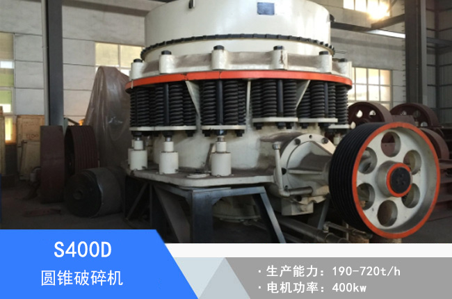 S400D�A�F����C