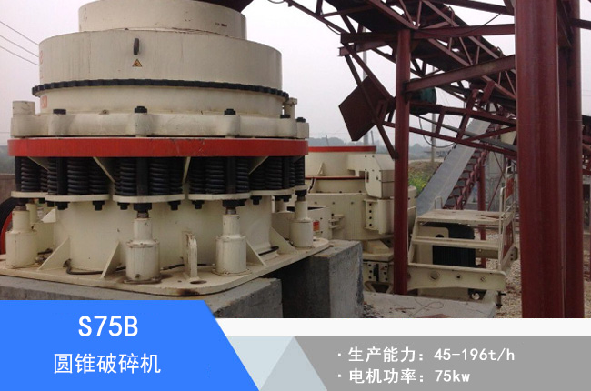 S75B�A�F����C(j��)