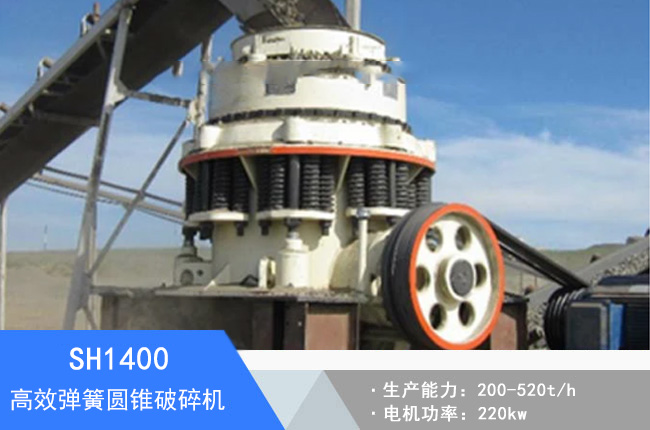 SH1400���ɈA�F����C(j��)