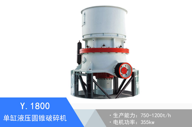 Y.1800�θ�Һ���A�F����C(j��)