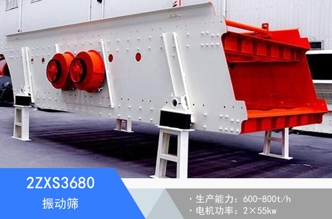 2ZXS3680���(d��ng)�Y