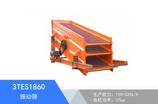 3TES1860���(d��ng)�Y