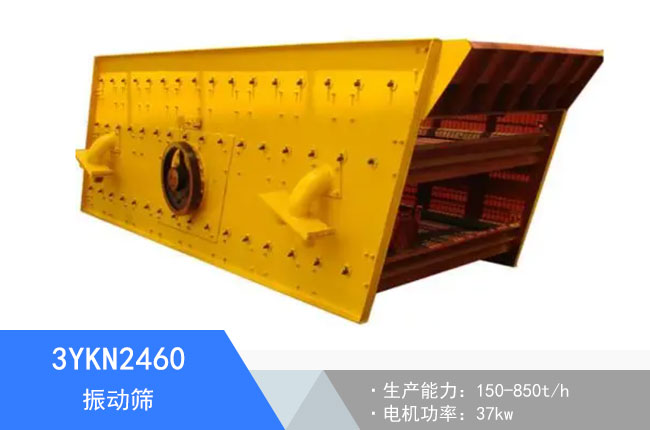 3YKN2460���(d��ng)�Y