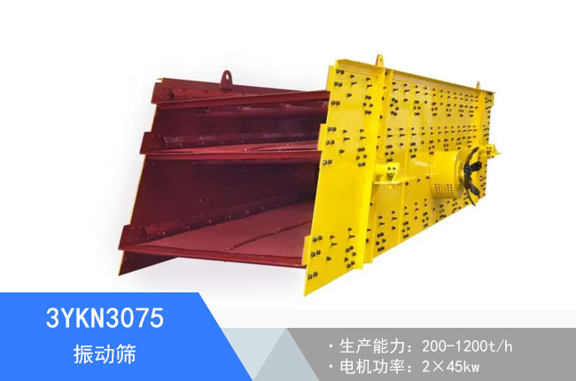 3YKN3075���(d��ng)�Y