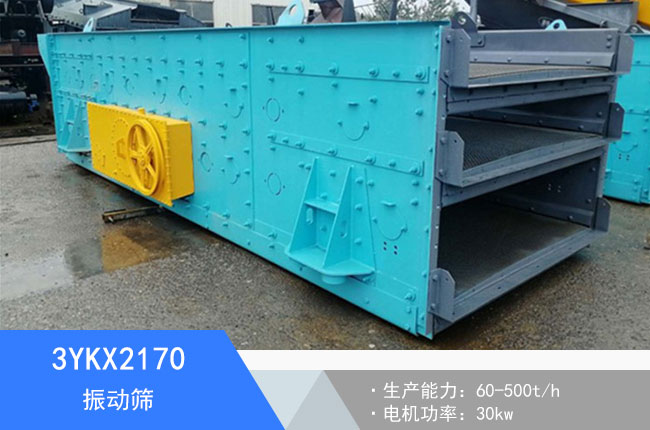 3YKX2170���(d��ng)�Y