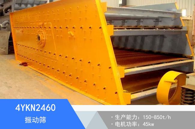 4YKN2460���(d��ng)�Y