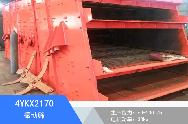 4YKX2170���(d��ng)�Y