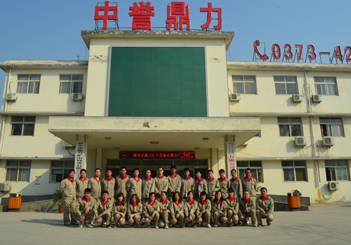 ���l(xi��ng)�����Vɽ�O(sh��)�����޹�˾