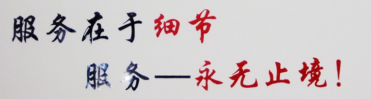 ʯ��ʯ���a(ch��n)��(xi��n)�O(sh��)���ۺ�