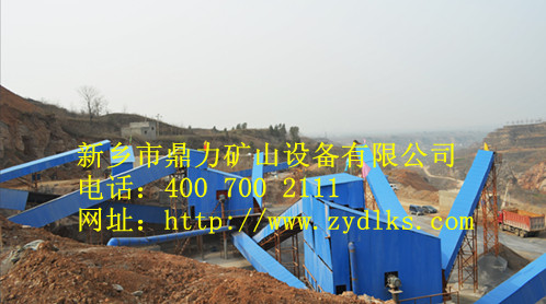 新鄉(xiāng)鼎力承建甘肅石料生產(chǎn)線現(xiàn)場